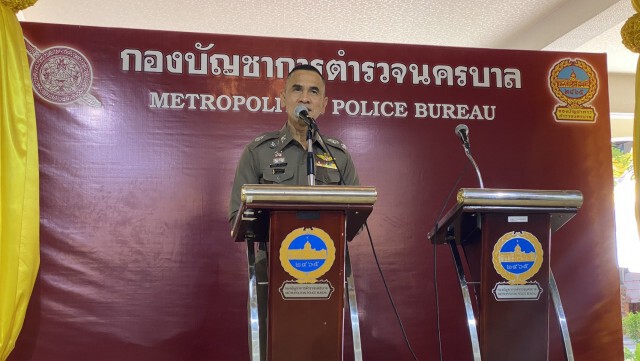 บช.น.แนะเลี่ยงเส้นทางรอบราชประสงค์
