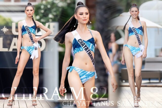 "คิทตี้ ชิชา"  เข้าปรึกษา ทนายเจมส์ ปมข่าวลือปล่อยแชทฆ่า "เฌอเอม"