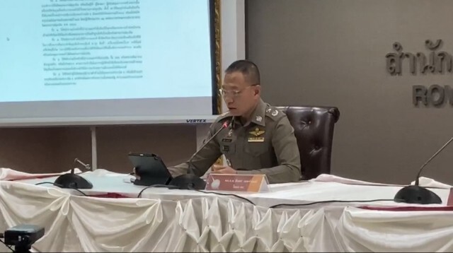 โฆษกตร.ยัน จับ 4 แกนนำ - พร้อมตั้งศูนย์ กอร.ฉ.
