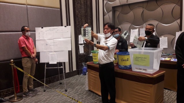 โคราชพร้อมเลือกตั้ง นายก อบจ.
