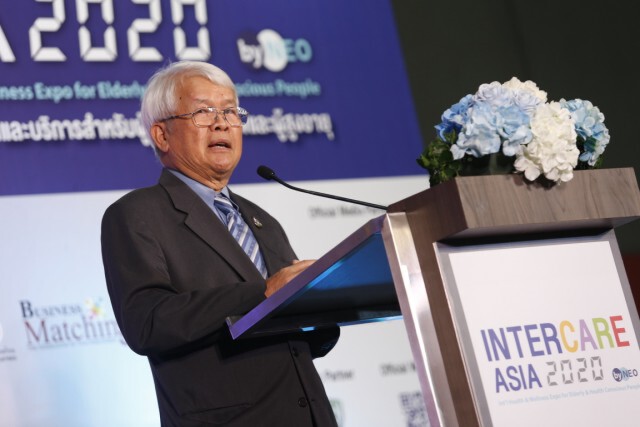 เริ่มแล้ว!! 'อินเตอร์แคร์ เอเชีย 2020' คาดเงินสะพัด 500 ล้านบาท