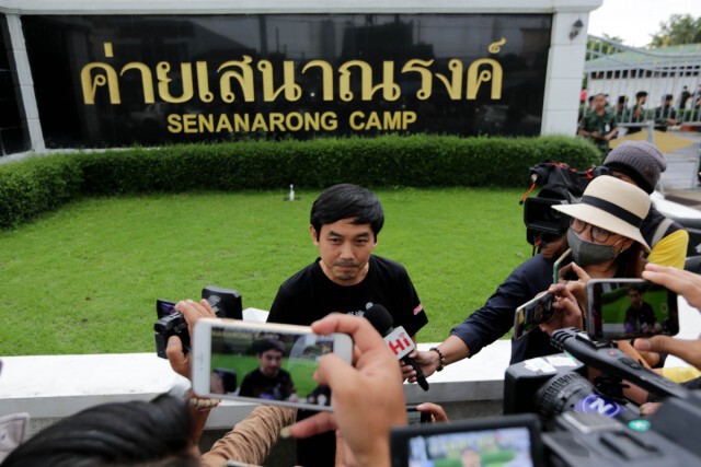 แฟลชม็อบหาดใหญ่รวมตัวหน้าค่ายเสนาณรงค์