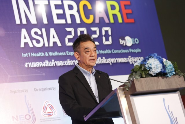 เริ่มแล้ว!! 'อินเตอร์แคร์ เอเชีย 2020' คาดเงินสะพัด 500 ล้านบาท