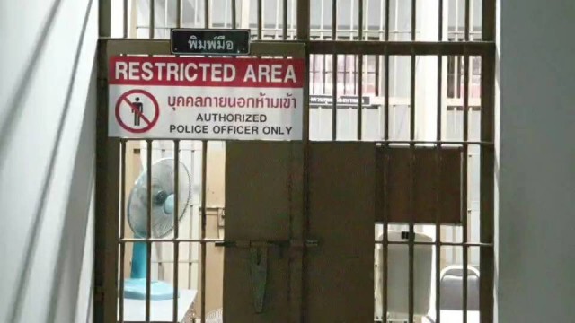 ตร.เชียงใหม่-ล้างห้องขังรอ "ทนายอานนท์"