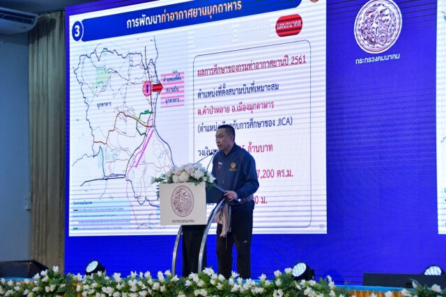 'ศักดิ์สยาม' ลงพื้นที่อีสานใต้ติดตามโครงการพัฒนาคมนาคมขนส่ง