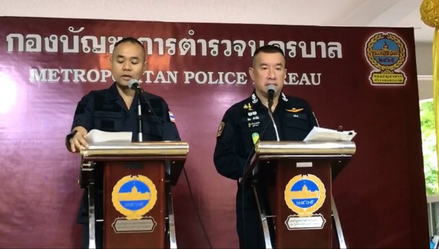 ตร.สั่งห้ามชุมนุมราชประสงค์ หลังสลายม็อบทำเนียบจับแกนนำ-มวลชน ช่วงเช้ามืด
