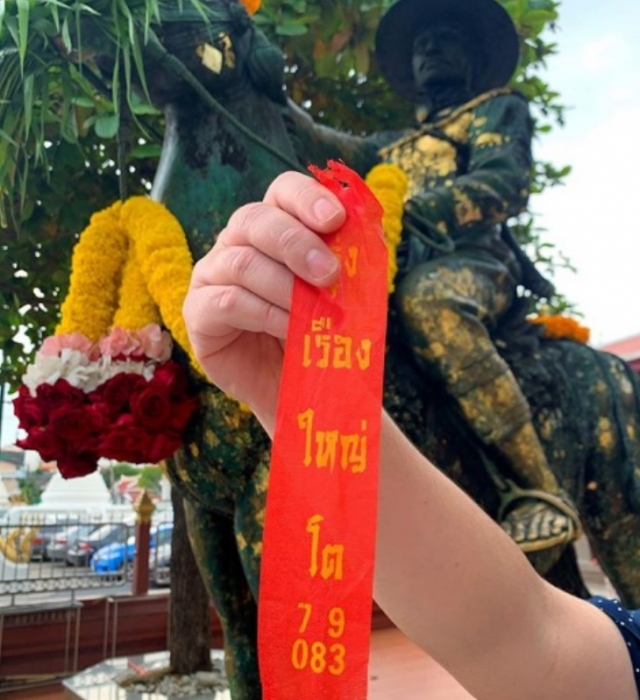 คอหวยไม่ควรพลาด!! โค้งสุดท้ายจากใจคนเคยรวย "หนุ่มบอล นพดล"