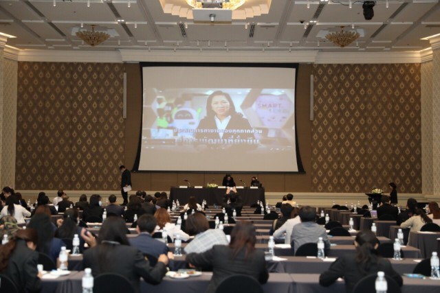 กนอ.เปิด 5 ยุทธศาสตร์ปี 64 ขับเคลื่อนนิคมฯ รองรับ 5จี