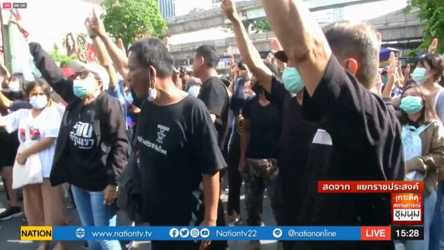 ภาพบรรยากาศ กลุ่มผู้ชุมนุมรวมตัว หลังแกนนำ ลั่น! ยึดพื้นที่ราชประสงค์ เย็นนี้