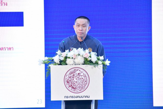 'ศักดิ์สยาม' ลงพื้นที่อีสานใต้ติดตามโครงการพัฒนาคมนาคมขนส่ง