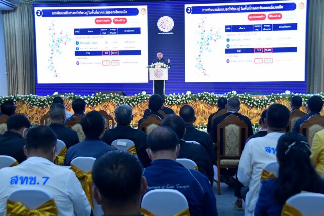 'ศักดิ์สยาม' ลงพื้นที่อีสานใต้ติดตามโครงการพัฒนาคมนาคมขนส่ง