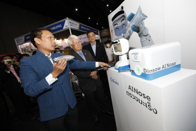 เริ่มแล้ว!! 'อินเตอร์แคร์ เอเชีย 2020' คาดเงินสะพัด 500 ล้านบาท