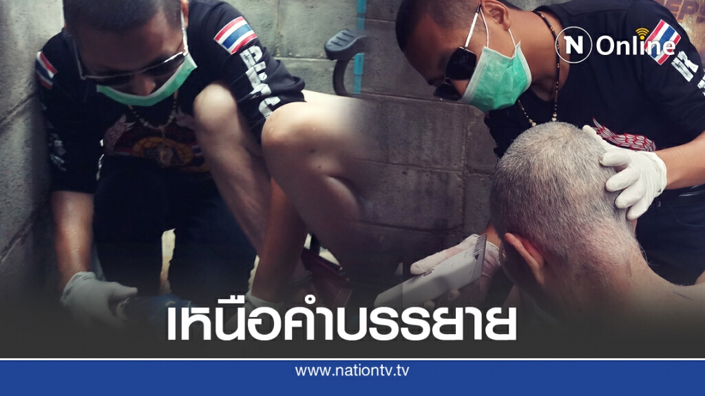 เวทนา ลูกสาวเฝ้าแม่ป่วยติดเตียง มีเรื่องเดียวทำให้ไม่ได้ หนุ่มนักบุญเข้าสานฝัน เวทนา ลูกสาวเฝ้าแม่ป่วยติดเตียง มีเรื่องเดียวทำให้ไม่ได้ หนุ่มนักบุญเข้าสานฝัน