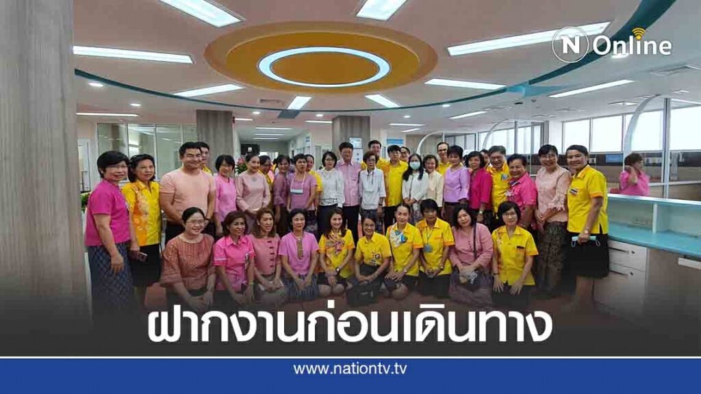 "หมอชาญ"เปิดหอผู้ป่วยเด็กระยะวิกฤติต้นแบบของอีสาน "หมอชาญ"เปิดหอผู้ป่วยเด็กระยะวิกฤติต้นแบบของอีสาน
