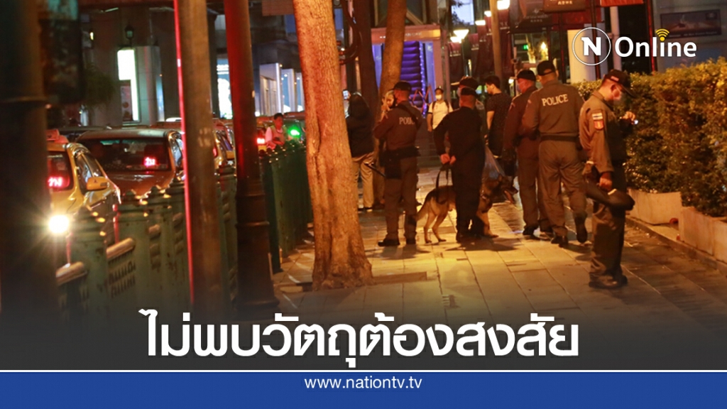 'อีโอดี' เคลียพื้นที่ชุมนุมผ่านพ้นไปอีก 1 วัน