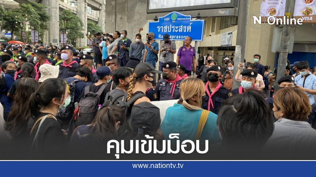 ครม.เคาะแล้วต่อ พ.ร.ก.ฉุกเฉินไปอีก 1 เดือน