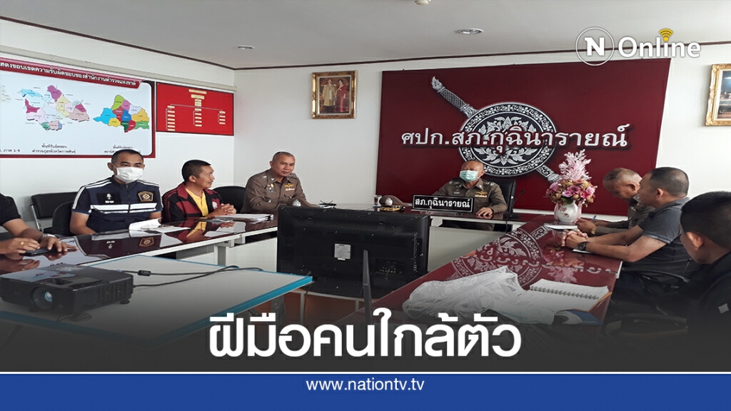 เร่งสางปมเด็ก3ขวบดับปริศนาคาดฝืมือคนใกล้ตัว เร่งสางปมเด็ก3ขวบดับปริศนาคาดฝืมือคนใกล้ตัว