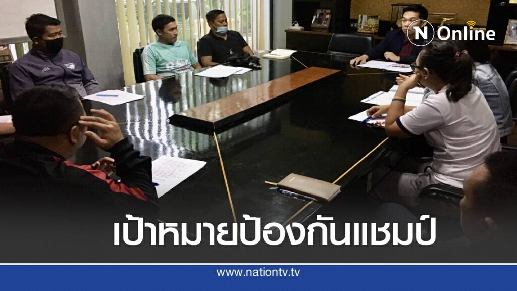 "บิ๊กป๋อม เตรียมทัพฟุตซอลหญิง เก็บตัวกลางเดือน พ.ย. "บิ๊กป๋อม เตรียมทัพฟุตซอลหญิง เก็บตัวกลางเดือน พ.ย.