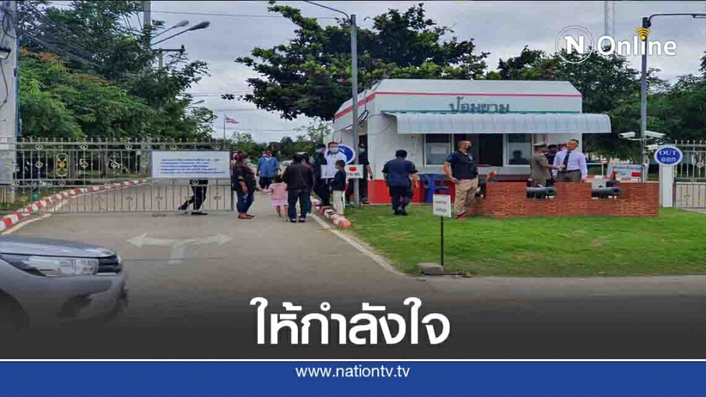 แห่ให้กำลังใจ"ทนายอานนท์-ประสิทธิ์" แห่ให้กำลังใจ"ทนายอานนท์-ประสิทธิ์"
