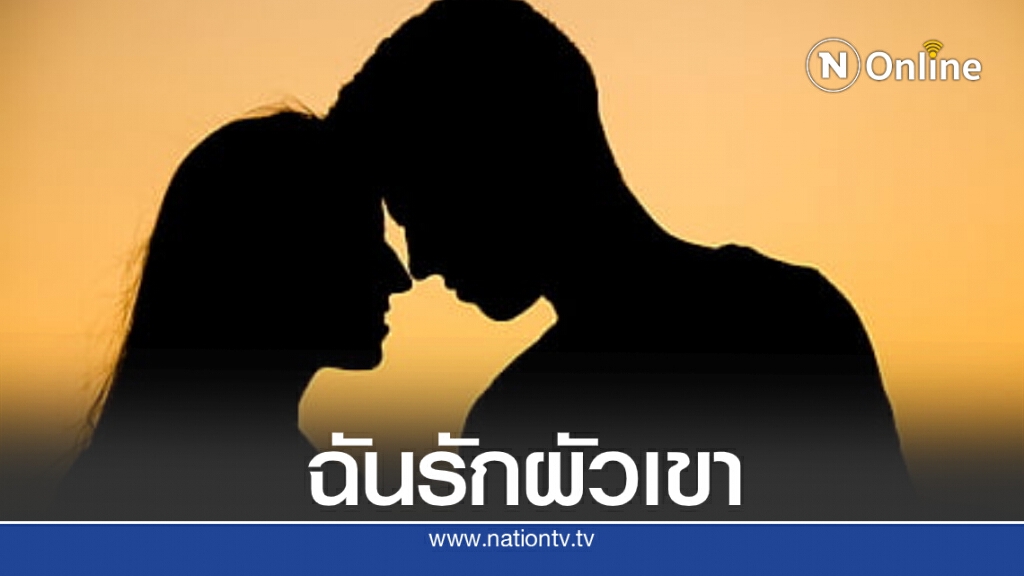 เพจดังเมาท์แรง!! คู่รักเลิกกัน ปมผู้ชายปันใจ เอ๊ะสื่อถึงคู่ไหนหรือเปล่า? เพจดังเมาท์แรง!! คู่รักเลิกกัน ปมผู้ชายปันใจ เอ๊ะสื่อถึงคู่ไหนหรือเปล่า?