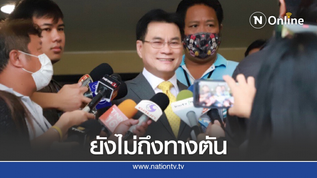 "จุรินทร์"ยันไม่เคยได้ยินเรื่องตั้งรัฐบาลแห่งชาติ