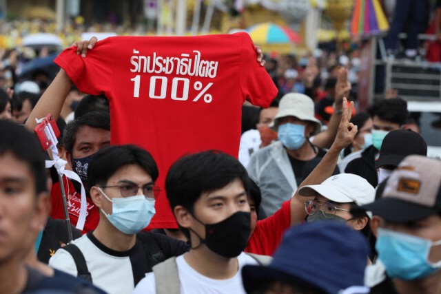 "ธนกร"  แจงรัฐประกาศฉุกเฉิน เป้าหมายลดการเผชิญหน้า