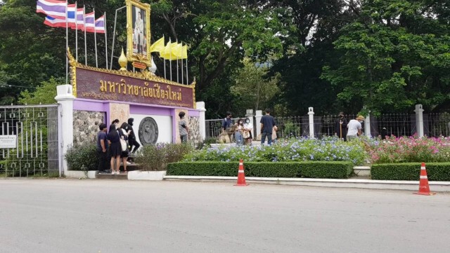นัดรวมพล"ท่าแพ"เปิดเวทีคู่ขนาน5โมงเย็น