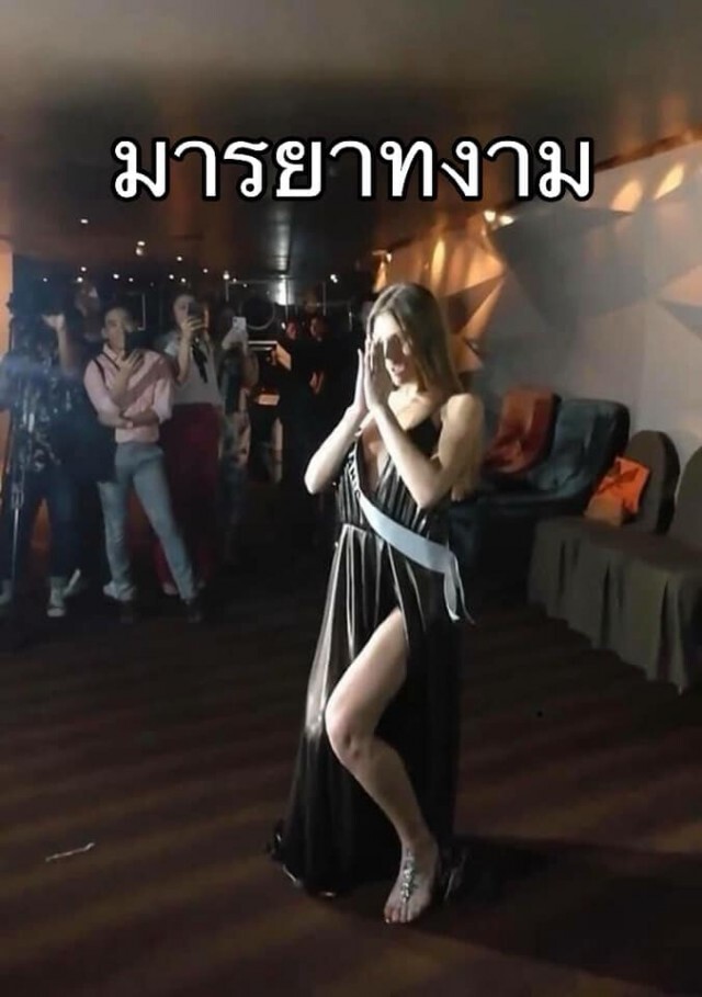 "มิสยูนิเวิร์สแอลเบเนีย 2018" โพสต์ถาม "เกิดอะไรขึ้นกับประเทศไทย"