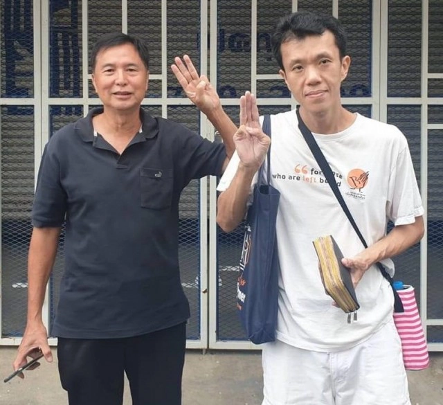 รวบ "สมยศ พฤกษาเกษมสุข" อดีตนักโทษคดี ม.112