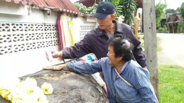 แห่ขอโชค"เจ้าแม่ตะเคียนทอง"