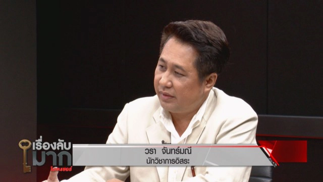 เปิดตำนานสระน้ำมนต์ศักดิ์สิทธิ์ "วัดหงส์ฯ" วัดกู้ชาติ!ที่"บิ๊กแป๊ะ-บิ๊กแดง"บวช