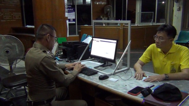 แจ้งจับ ผบ.ตร.ฐานบกพร่องหน้าที่ ปล่อยม็อบขวางขบวนเสด็จ