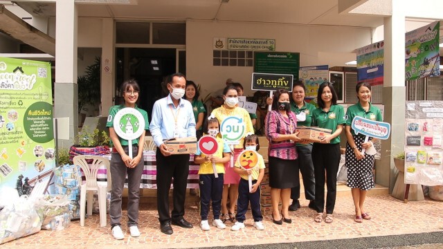 เปิดตัวโครงการ "เปลี่ยนขยะเป็นบุญ"ลดขยะล้นเมือง