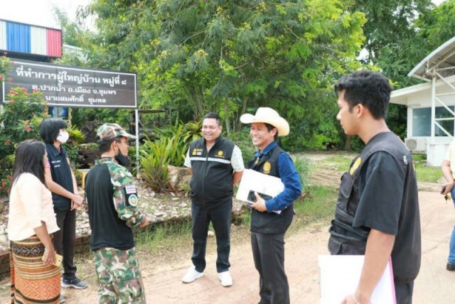 จับหมูป่าล้นเมือง วิ่งวุ่นทั่วหมู่บ้านกว่า 160 ตัว