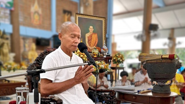 "พุทธะอิสระ" ฝากถึงแกนนำม็อบที่โดนจับ "นี่คือราคาที่ต้องจ่าย"