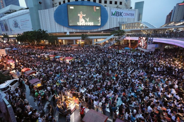 สรุปไทม์ไลน์-ประมวลภาพ "ชุมนุมคณะราษฎร 63" (16 ต.ค. 63)