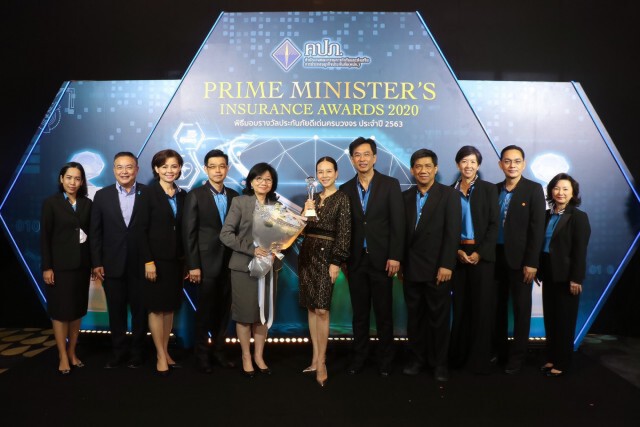 "เมืองไทยประกันภัย"คว้า บริษัทประกันภัยสร้างภาพลักษณ์ที่ดี