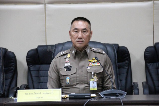 ผบช.น. สั่งตำรวจควบคุมฝูงชน อยู่ปฏิบัติหน้าที่ต่อถึงสิ้นเดือน