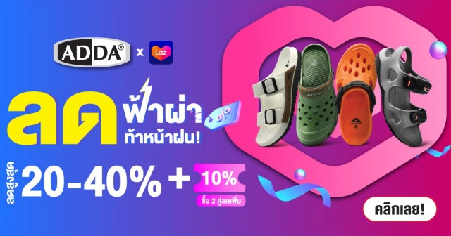 ผลสลากกินแบ่งรัฐบาลงวดประจำวันที่ 16 ตุลาคม 2563