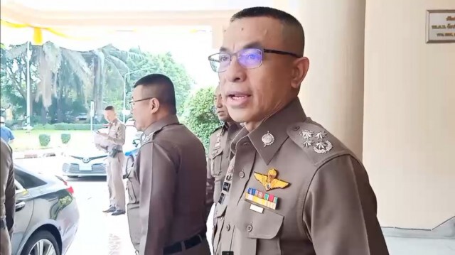 ผบ.ตร.ย้ำ ห้ามคณะราษฎรชุมนุม "ราชประสงค์" เด็ดขาด