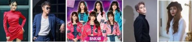 แถลงข่าว "คม ชัด ลึก อวอร์ด ปีที่ 17" พร้อมรางวัลสาขาใหม่