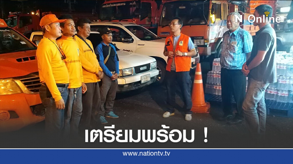 ปภ.เร่งช่วยชาวบ้านน้ำท่วม เตรียมรับมือฝนที่อาจจะตกเพิ่ม