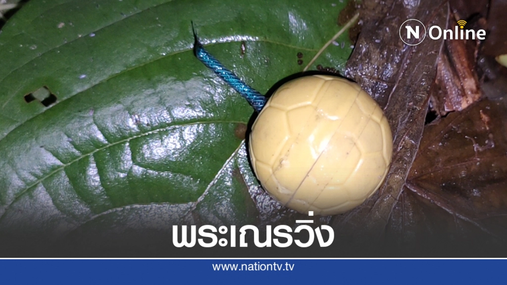 เตือนโจ๋ไม่ให้สูบบุหรี่ถูกปาระเบิดปิงปองพระเณรวิ่งหนีตาย