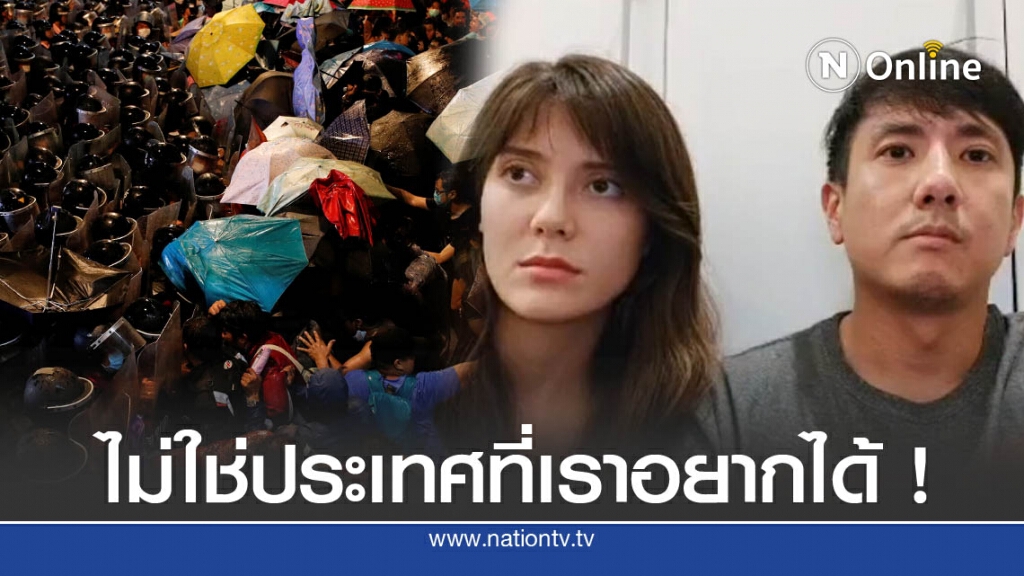 " มารีญา-สิงห์ " อัดคลิปประณามการใช้ความรุนแรง ! " มารีญา-สิงห์ " อัดคลิปประณามการใช้ความรุนแรง !