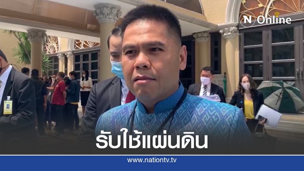 "วราวุธ"ยันชทพ.ทำงานรับใช้แผ่นดินเหมือนสมัยบรรหาร "วราวุธ"ยันชทพ.ทำงานรับใช้แผ่นดินเหมือนสมัยบรรหาร
