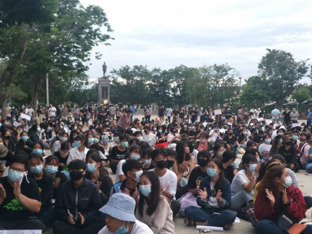 "อุตรดิตถ์ปลดแอก"แฟลชม็อบต้านความรุนแรง