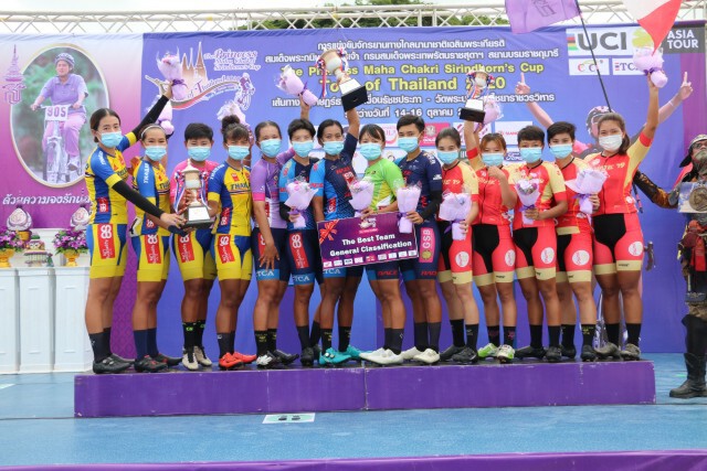 "จุฑาธิป" คว้าแชมป์จักรยานนานาชาติถ้วยพระราชทานสมัยที่ 2