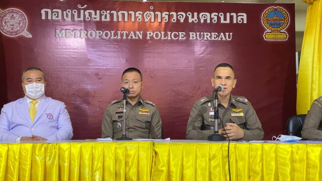 แพทย์รับไม่รู้สารเคมีสีฟ้า ด้าน ตร.ยันไม่ใช้อาวุธรุนแรง แค่น้ำแรงดันเบา