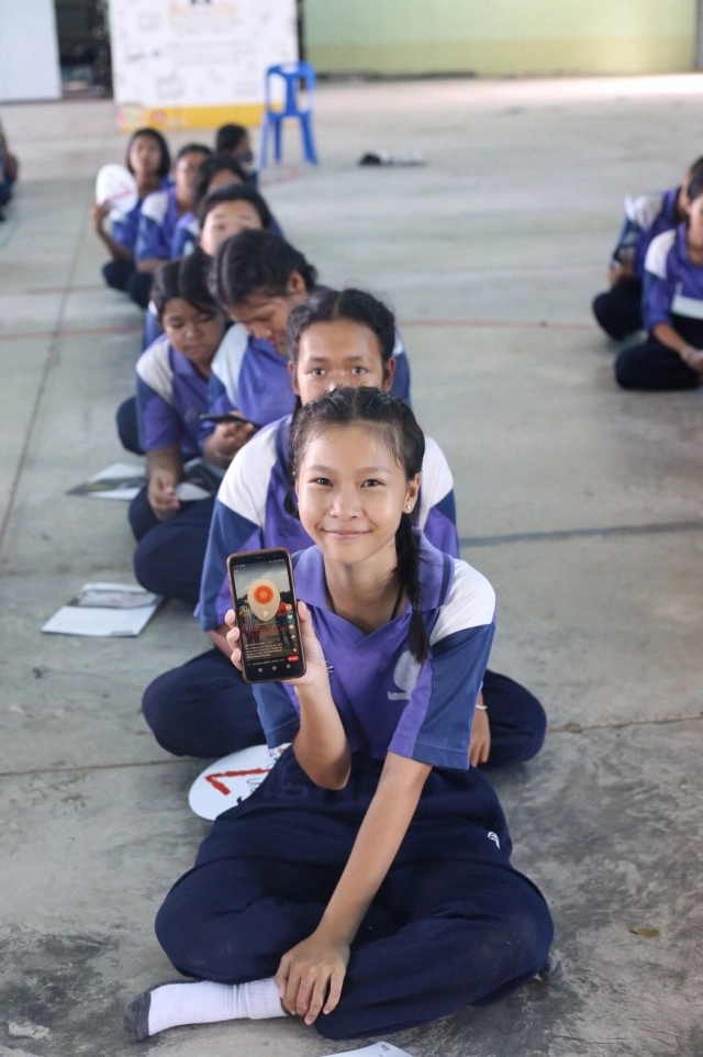 ไอเดียเก๋.. สร้างสรรค์สื่อชวนขยับปรับชีวิตวิถีใหม่