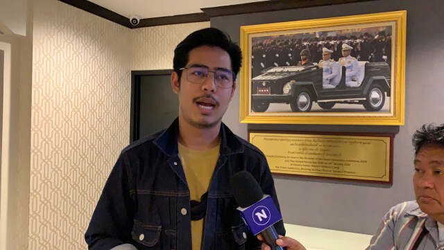 'ศปปส.' หอบหลักฐาน เอาผิดผู้หมิ่นพระเกียรติ